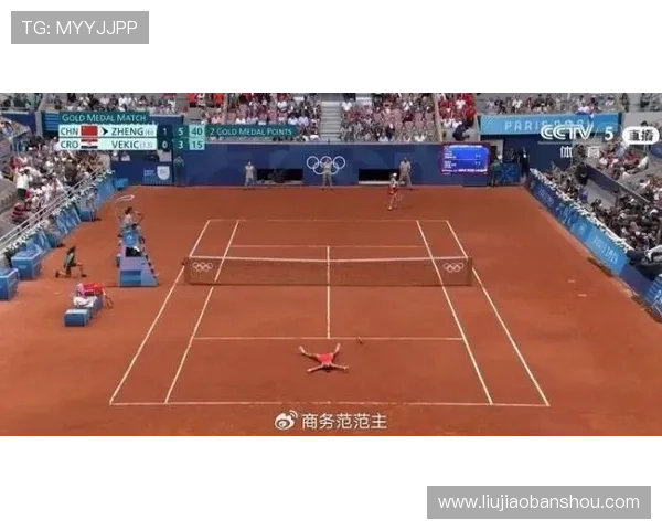 郭涵煜女单首战失利止步首轮遗憾告别赛事焦点赛场表现回顾全景解