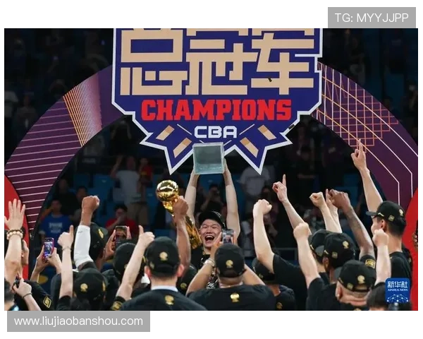 胡金秋率队圆梦总决赛终登巅峰捧起队史最珍贵CBA冠军奖杯荣耀