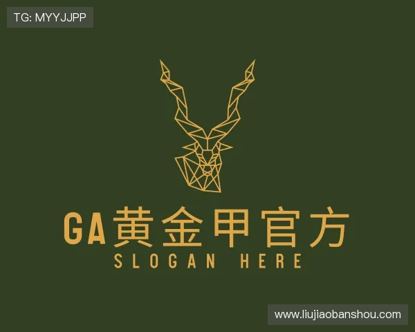 认识G黄金甲网页版